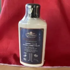 新品未使用 M.モゥブレィ プレステージクリームエッセンシャル