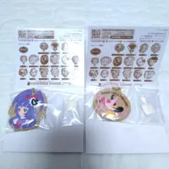 【 新品 】クッキーチャームコット2　魔法つかいプリキュア　2個セット