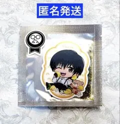 サカモトデイズ　ファボテリア CHARACHA フレーバードティー　南雲