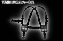 2026年最新】田村装備開発 crisis-01の人気アイテム - メルカリ