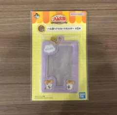 Item thumbnail for item 2249e278-0823-46d1-9d2b-8b7433559112