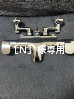 Item thumbnail for item eb446abd-4686-4f10-97cc-f82b9f32846e