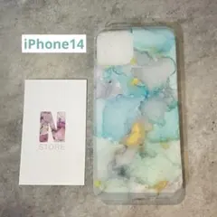 miyumiyu様 リクエスト 10点 まとめ商品