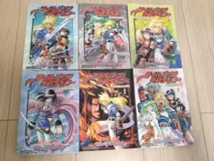 【希少品】新品未開封、週間テイルズオブディスティニー vol1-4．全巻SET 希少品】新品未開封、週間テイルズオブディスティニー vol1-4．全巻SET