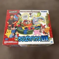2026年最新】ちびポケハウスDXの人気アイテム - メルカリ