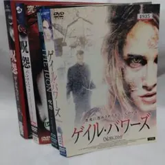 洋画/ホラー　DVDまとめ売り　4枚セット
