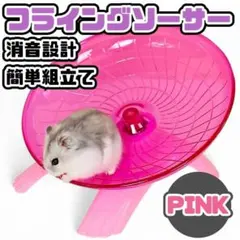 Item thumbnail for item 0ef7599e-cb6e-4030-9045-c8a68d52a1e4