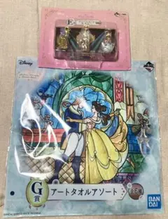 一番くじ　ディズニープリンセス　美女と野獣　ハンドタオル　チャーム