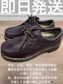 【レア】scarpa ガルミッシュ チロリアンシューズビブラムソール イタリア製 レア】scarpa ガルミッシュ チロリアンシューズビブラムソール