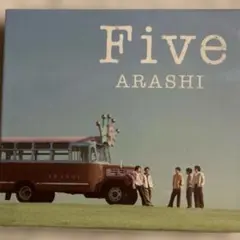嵐 【Five CD＋DVD】 & 【5x20 Blu-ray】 2枚セット - メルカリ