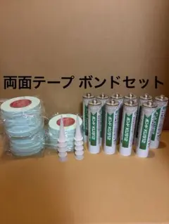 キッチンパネル用接着剤19本 両面テープ21巻 ボンド用のノズル20