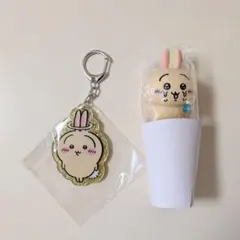 ちいかわ うさぎのマスコット＆キーホルダー