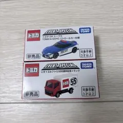 新品未使用　トミカ博 入場者限定　トミカセットのサムネイル