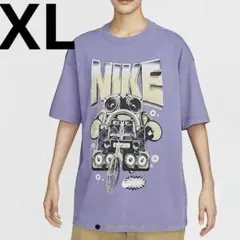 Item thumbnail for item 1d00e98f-d6d5-4040-8971-1c088b5a322c