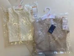 アイボリーとベージュのニットセーターセット 【最終値下げ】