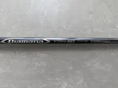 2026年最新】diamana d-limitedの人気アイテム - メルカリ