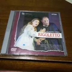 RIGOLETTO DVD