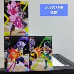 HUNTER×HUNTER：【3種セット】フィギュア