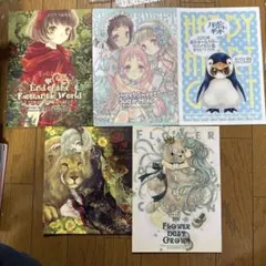 2025年最新】あづみ冬留 イラスト集の人気アイテム - メルカリ