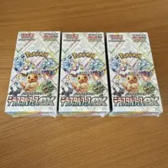 ポケカ　テラスタルフェスex シュリンク付き　3BOX