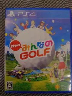 New みんなのGOLF PS4