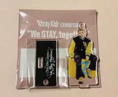 straykids EXHIBITION 展覧会 アクスタ ヒョンジン