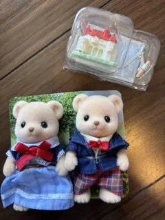 新品　シルバニアファミリー　 ビスケットクマファミリー　お父さん　お母さん　小物