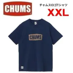 CHUMS チャムス ロゴTシャツ ネイビー XXL　CH01-2735のサムネイル