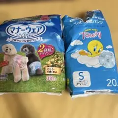 滿意寶寶紙尿褲22片和崔弟紙尿褲12片