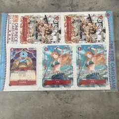 ONE PIECEカードゲーム ミニカード 最強ジャンプ5月特大号 付録 - メルカリ
