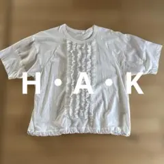 H.A.K フリルデザイン カットソー ホワイト　夏　可愛いのサムネイル