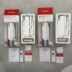 【2個セット】SwitchBot カーテン 第3世代 U型角型レール対応