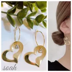 393＊ゴールドハートプレートビジュー