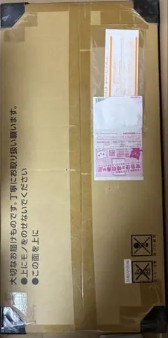 2025年最新】ポケモンカードゲーム classic 未開封の人気アイテム