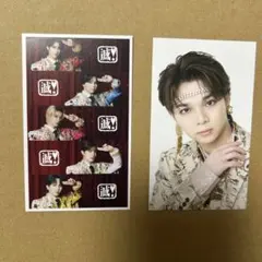 塩﨑太智 東京 M!LK 爆裂愛してる 好きすぎて滅 トレカ