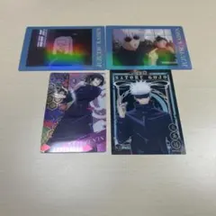 呪術廻戦 ホログラムカードセット