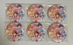 すとぷり BIG缶バッチ 全員集合