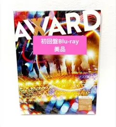 WEST. LIVE TOUR AWARD 初回盤 Blu-ray
