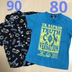 子供服　スヌーピー　アウターシャツ　Tシャツ　2枚セット　ピーナッツ