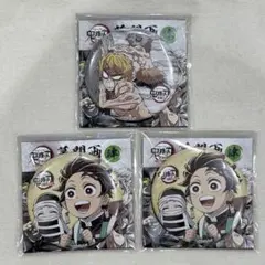 鬼滅の刃 全集中展 幕間画 缶バッジ 炭治郎 善逸 伊之助 刀鍛冶の里 柱稽古編