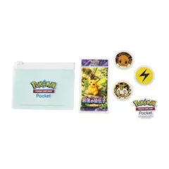 ポーチ入りステッカー 5枚入り ピカチュウ ポケポケ ポケモンセンター