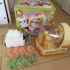 ぽんぐるみメーカー　ハム太郎のサムネイル