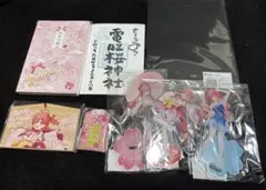 C107 福のれん 新刊セット コミックマーケット107 コミケ - メルカリ