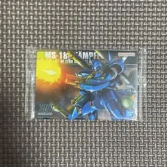 ガンダム　ガンプラ　パッケージアート　コレクション　グミ　カード　307
