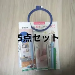 クロバー パンチニードル　刺繍枠　かぎ針　トレースペン　本