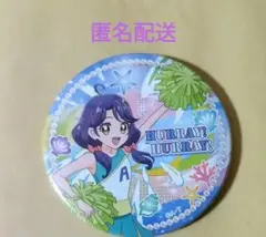 プリキュア　トゥインクル缶バッジ14　さんご