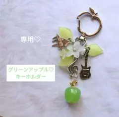 y.m様 リクエスト 2点 まとめ商品