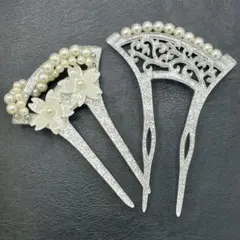 2点セットM 簪 かんざし 髪飾り バチ型 和装小物 結婚式 着物 銀色 パール