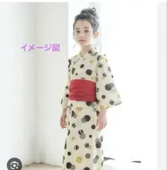 【新品】女の子向け浴衣セット110サイズ