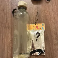 スタバ 福袋 2026 ボトル ＆ 未開封アクセサリー セット